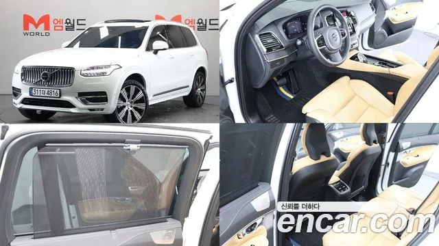 Volvo XC90, 2024 — фото автомобиля из Кореи