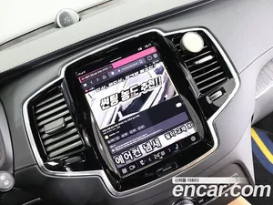 Volvo XC90, 2024 — миниатюра 17