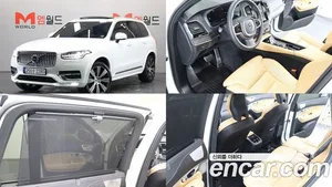 Volvo XC90, 2022 — миниатюра 1