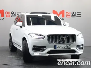 Volvo XC90, 2022 — миниатюра 3
