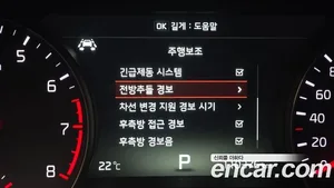 Kia K7, 2017 — миниатюра 21
