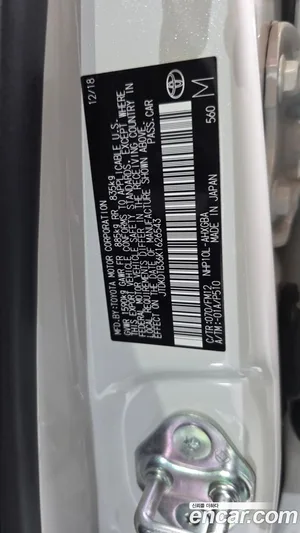 Toyota Prius, 2019 — миниатюра 28