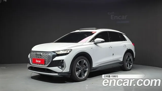 Audi Q4 e-tron, 2022 — фото автомобиля из Кореи