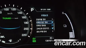 Hyundai Ioniq, 2016 — миниатюра 27