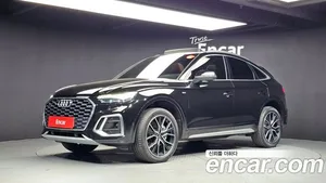Audi Q5, 2021 — миниатюра 1