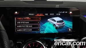 Mercedes-Benz EQA, 2024 — миниатюра 22