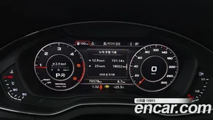 Audi Q5, 2020 — миниатюра 11