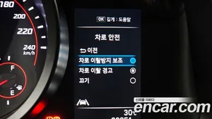 Hyundai Avante, 2021 — миниатюра 24