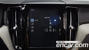 Volvo XC60, 2020 — миниатюра 31