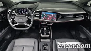 Audi Q4 e-tron, 2023 — миниатюра 10