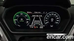Audi Q4 e-tron, 2023 — миниатюра 11
