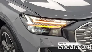 Audi Q4 e-tron, 2023 — миниатюра 8