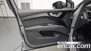 Audi Q4 e-tron, 2023 — миниатюра 14