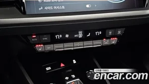 Audi Q4 e-tron, 2023 — миниатюра 27
