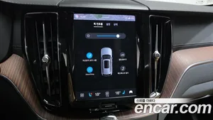 Volvo XC60, 2023 — миниатюра 22
