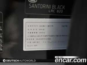 Land Rover Range Rover, 2015 — миниатюра 18