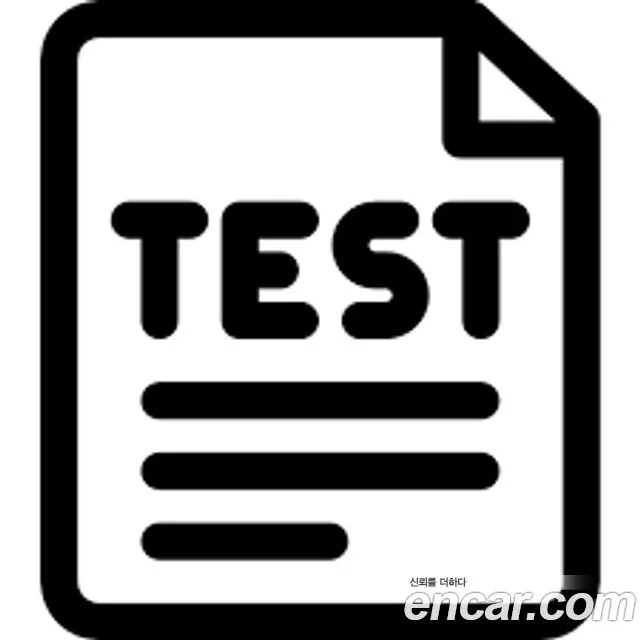 Hyundai Tucson, 2019 — фото автомобиля из Кореи