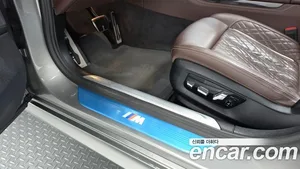 BMW 7-Series, 2022 — миниатюра 32