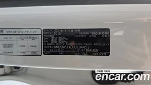 Hyundai Maxcruz, 2016 — миниатюра 24