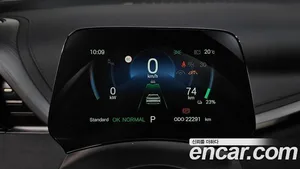 BYD Atto 3, 2025 — миниатюра 10