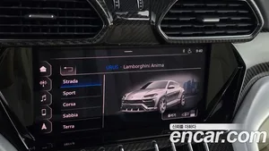 Lamborghini Urus, 2020 — миниатюра 32