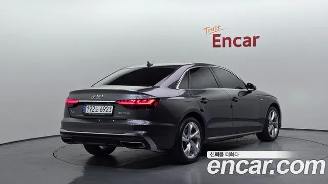 Audi A4, 2021 — фото автомобиля из Кореи