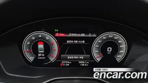 Audi A4, 2021 — миниатюра 10