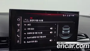 Audi A4, 2021 — миниатюра 32