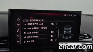 Audi A4, 2021 — миниатюра 33