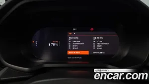 Polestar Polestar 2, 2022 — миниатюра 11