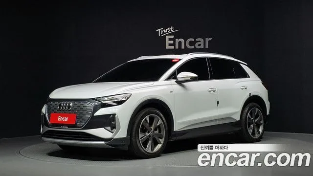 Audi Q4 e-tron, 2022 — фото автомобиля из Кореи