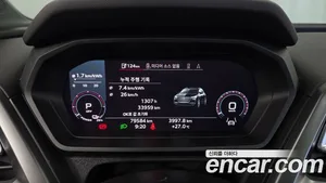 Audi Q4 e-tron, 2022 — миниатюра 8