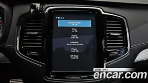 Volvo XC90, 2020 — миниатюра 29
