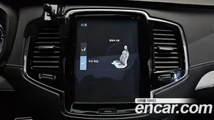 Volvo XC90, 2020 — миниатюра 30