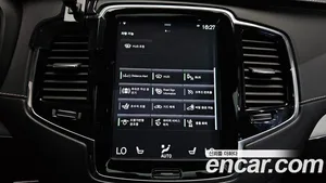 Volvo XC90, 2020 — миниатюра 31