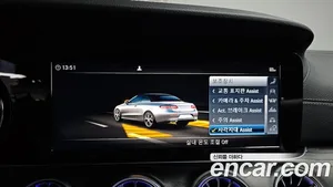 Mercedes-Benz E-Class, 2019 — миниатюра 21