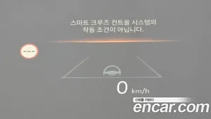 Kia EV3, 2025 — миниатюра 17