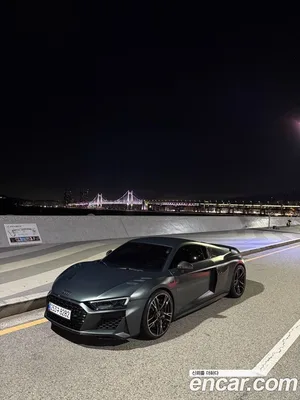 Audi R8, 2017 — миниатюра 1