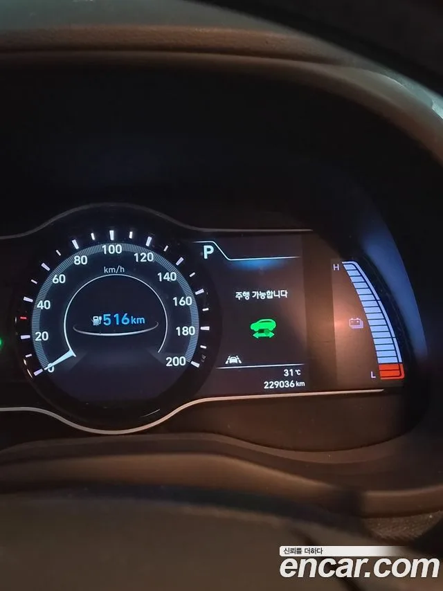 Hyundai Kona, 2018 — фото автомобиля из Кореи