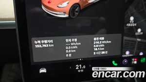 Tesla Model 3, 2020 — миниатюра 11