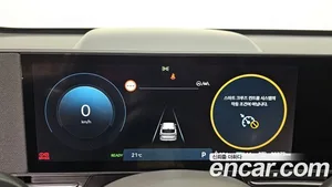 Hyundai Kona, 2023 — миниатюра 10