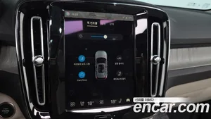 Volvo XC40, 2024 — миниатюра 23