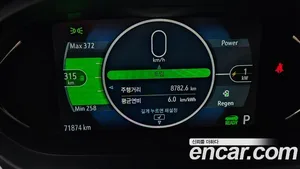 Chevrolet Bolt EV, 2019 — миниатюра 11