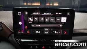 Volkswagen ID.4, 2022 — миниатюра 21