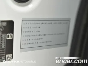Land Rover Range Rover Velar, 2020 — миниатюра 20