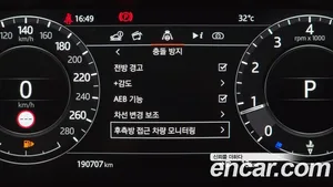 Land Rover Range Rover, 2021 — миниатюра 16