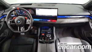 BMW M5, 2026 — миниатюра 10