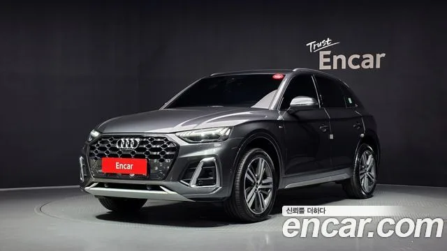 Audi Q5, 2023 — фото автомобиля из Кореи