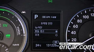 Hyundai Kona, 2020 — миниатюра 24