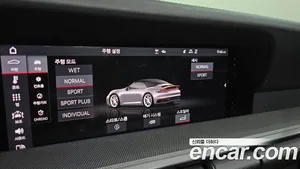Porsche 911, 2020 — миниатюра 32
